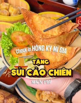 Check-in – Nhận Sủi Cảo Chiên🥟